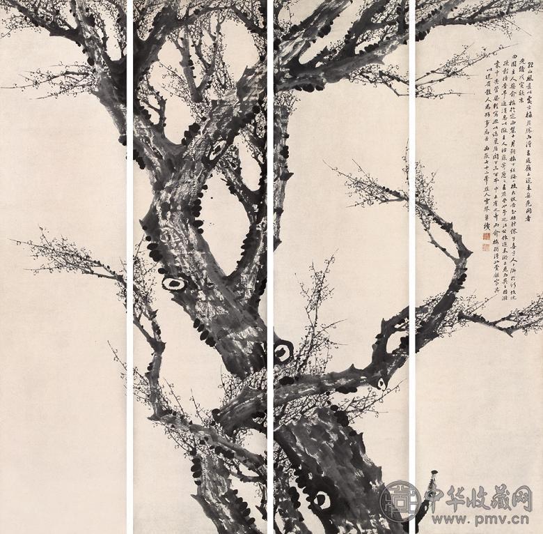 彭玉麐 光绪戊寅(1878年)作 墨梅四屏通景 四屏 水墨纸本
