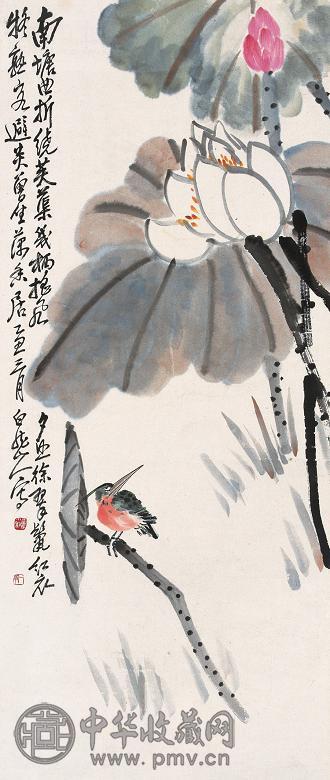 王震 1925年作 花鸟 镜心