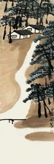 现代 齐白石 松溪书屋 轴