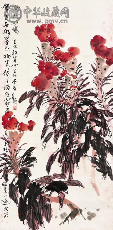 张继馨 壬戌(1982年)作 鸡冠花 立轴 设色纸本