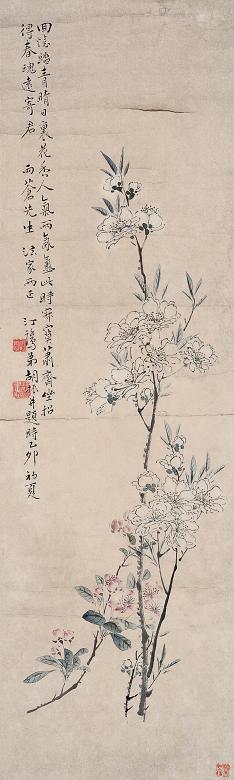 胡汀鹭 1939年作 花卉 立轴 设色纸本