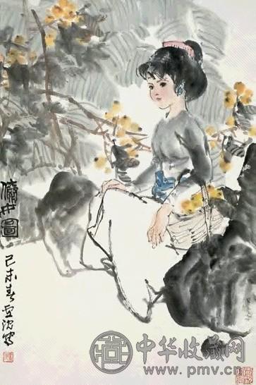 卢沉 1979年作 傣女图 立轴 设色纸本