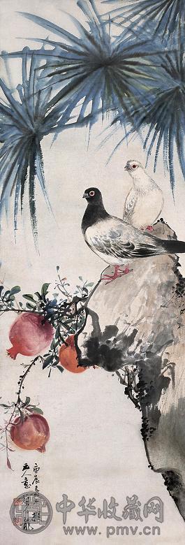 颜伯龙 庚辰(1940年)作 和平鸽 立轴 纸本设色