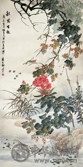 近现代 柳滨 秋园生趣 轴