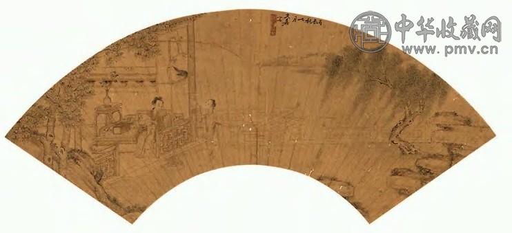 文嘉 明 仕女闲情图 扇面镜片 水墨纸本