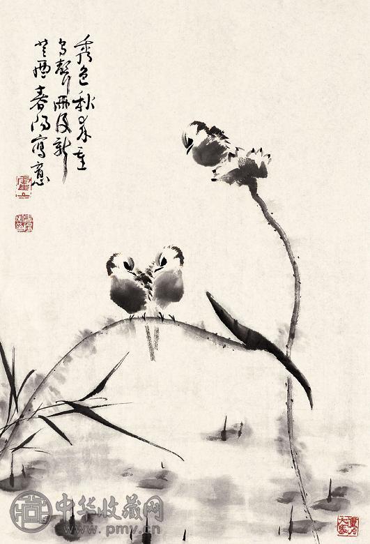 霍春阳 癸酉(1993年)作 河塘清趣 镜心 设色纸本