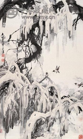 于志学 1984年作 冰雪世界 镜心 设色纸本