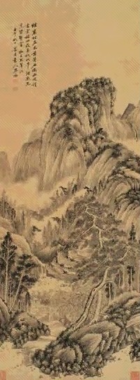 吴历 1702年作 秋山草阁图 立轴 水墨纸本