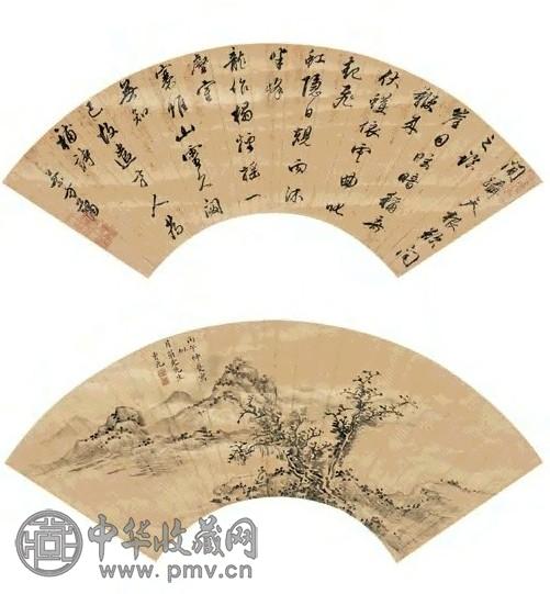 叶方蔼 曹元 书法 山水 屏轴 水墨金笺