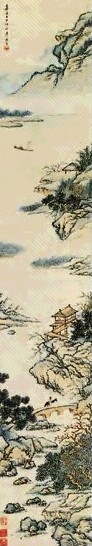 潘思牧 山水 立轴 纸本