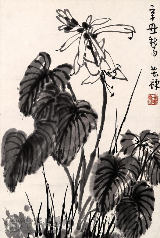 李苦襌 1961年作 秋英 立轴 水墨纸本