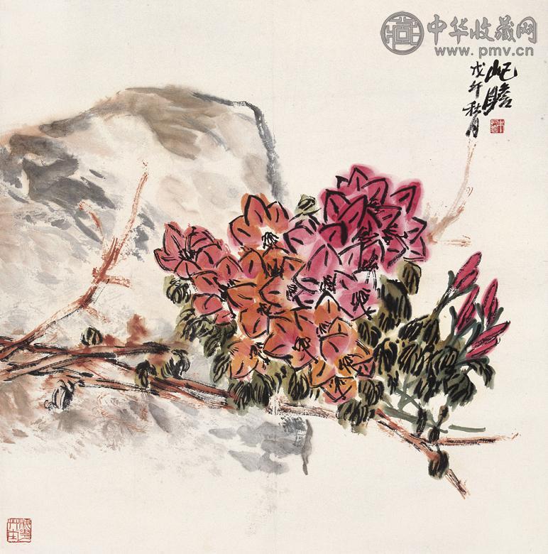 朱屺瞻 1978年作 花卉 立轴