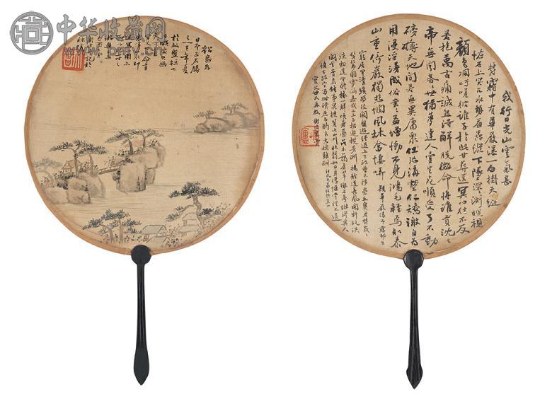 陈师曾 1909年作 松岛风光 行书焦山记游 成扇 设色绢本