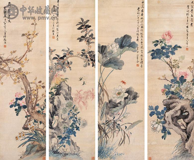 张子祥 1884年作 四季花卉图 四屏 设色纸本