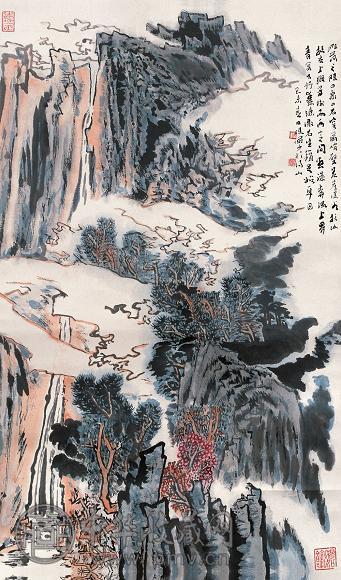 陆俨少 雁荡飞瀑 镜心 设色纸本
