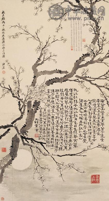 谈月色 黄溓 1928年作 梅花 立轴 水墨纸本
