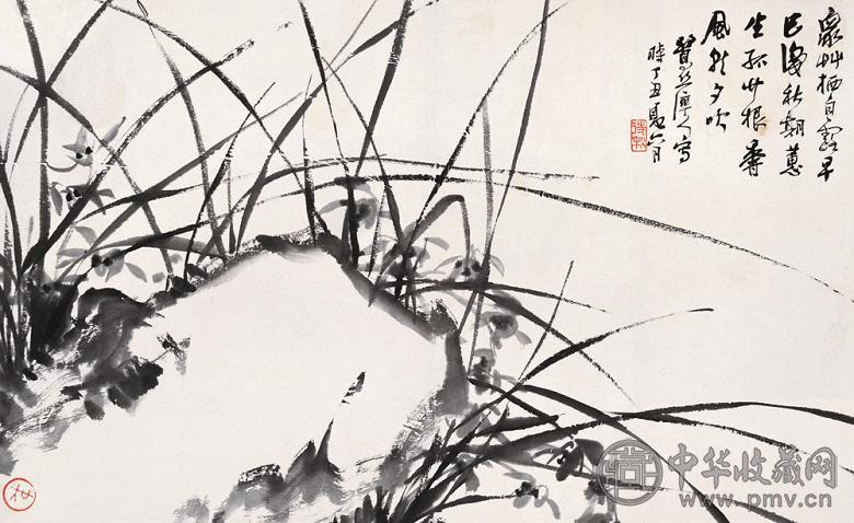 吴徵 1937年作 兰石图 立轴 水墨纸本