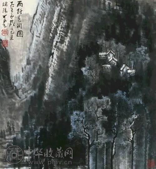 李可染 雨馀色润图镜心设色纸本