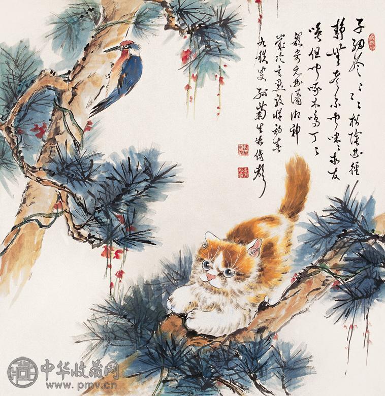 孙菊生 灵猫图 镜心 设色纸本