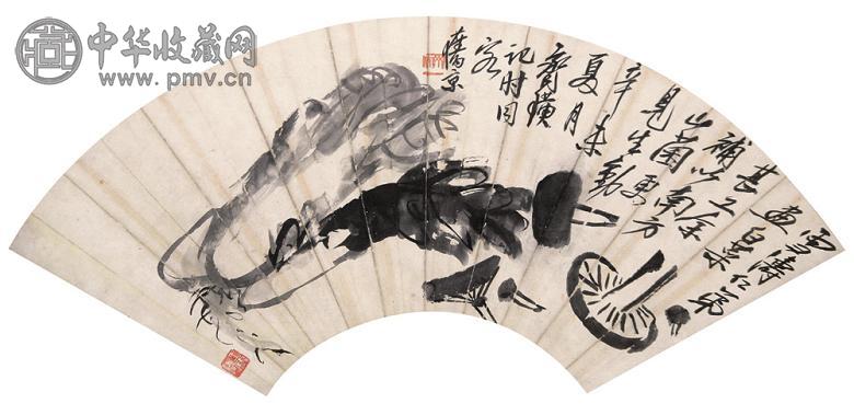 齐白石 王雪涛 辛未(1931年)作 蔬果 扇面 设色纸本