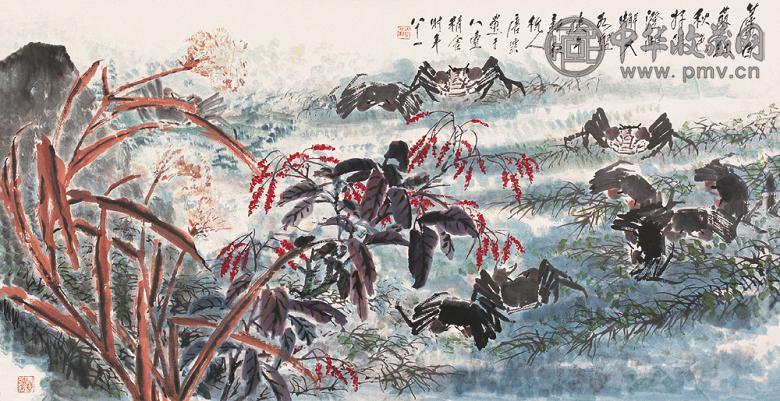 唐云 庚午(1990年)作 秋蟹图 镜心 设色纸本