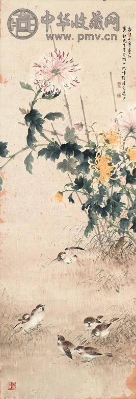 沈仲强 1940年作 菊花麻雀 镜心 设色纸本