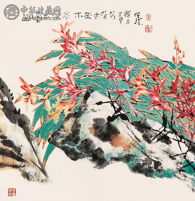 郭怡琮 幽兰 立轴 设色纸本