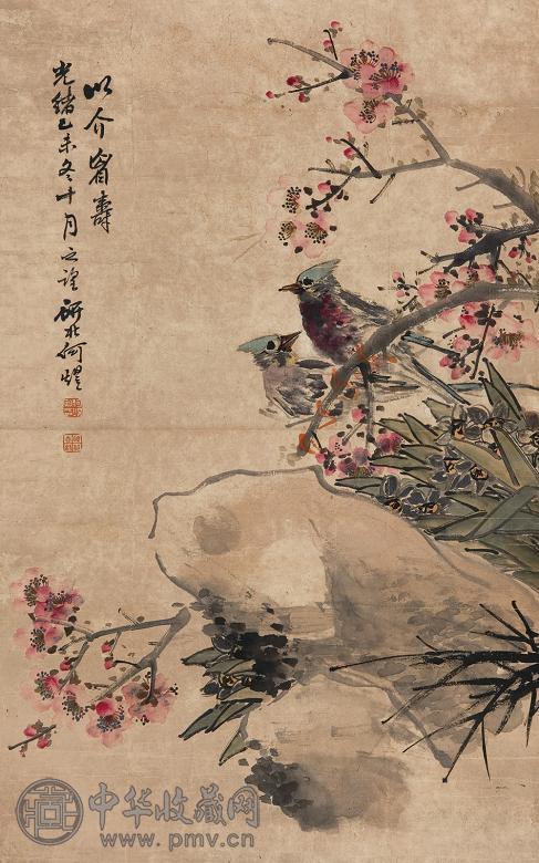 何研北 己未(1895年)作 花鸟 立轴 设色纸本