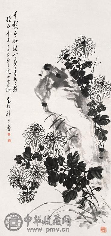 倪田 1918年作 水墨菊石图 立轴 水墨纸本