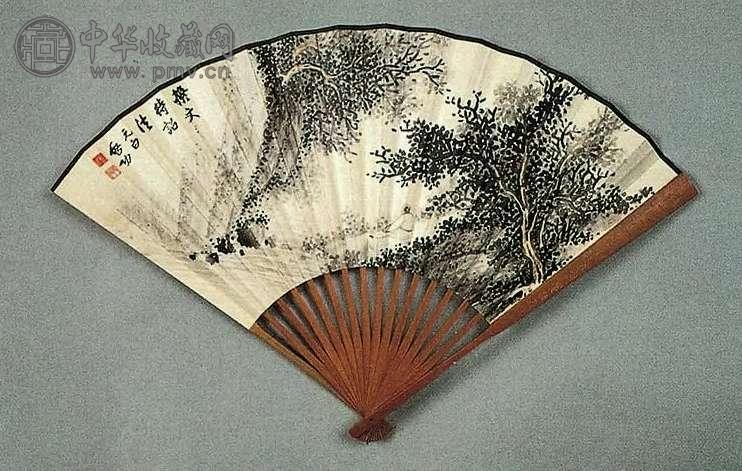 启功 临流独坐 成扇