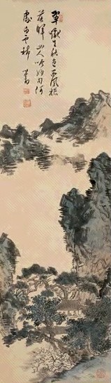 溥儒 秋色 立轴 设色纸本