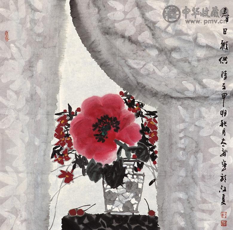 彭太武 甲申(2004年)作 春日雅供 镜心 设色纸本