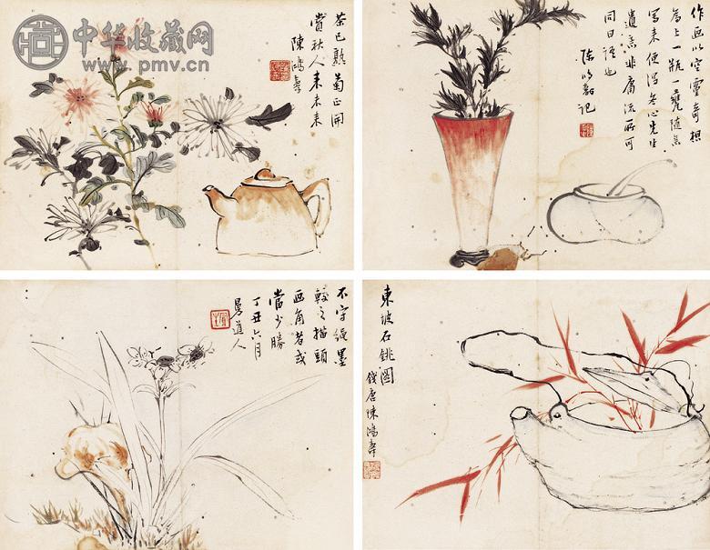 陈鸿寿 丁丑(1877年)作 花卉 镜心(4开) 设色纸本