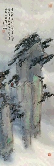 梁鼎铭 山水 立轴 设色纸本