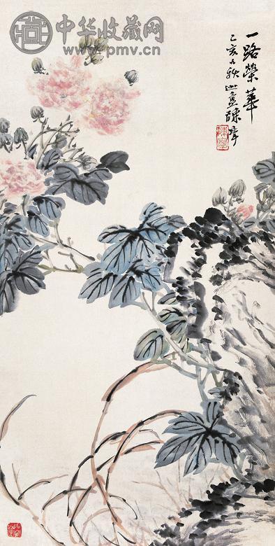 陈摩 一路荣华 立轴 设色纸本