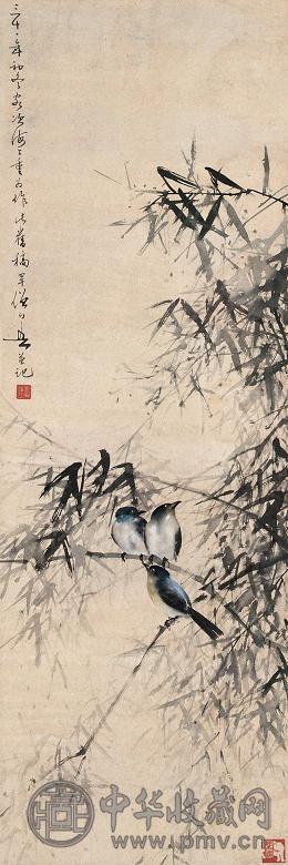 黄幻吾 1942年作 翠竹鸟鸣图 立轴 纸本