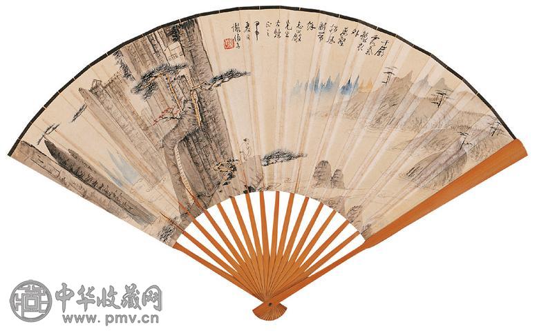 谢伯子 甲申(1944年)作 千岩万壑 成扇 设色纸本