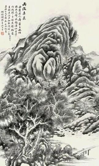 何绍闻 雨后奔泉 立轴 水墨纸本
