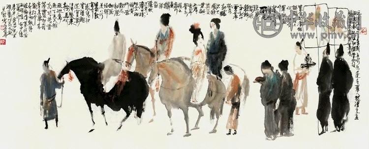 当代 彭先诚 丽人行 横披