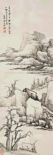 张石园 仿渐江山水 立轴 设色纸本