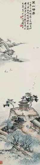 钱松嵒 箕山清暑 立轴 设色纸本