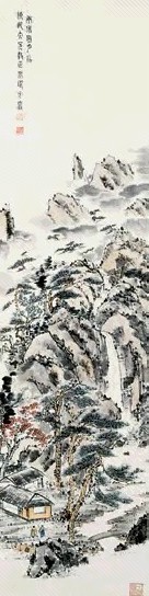 方介堪 方幼和 南岳松云 立轴 设色纸本