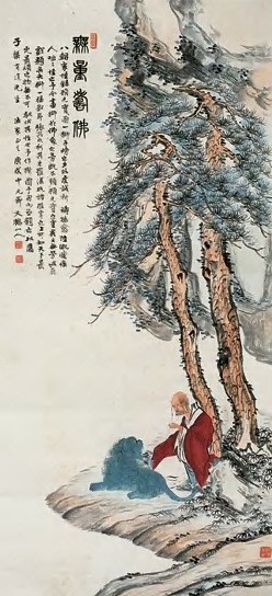 郑文焯 1910年 无量寿佛图 片 设色纸本