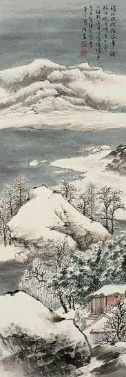 周澄 1991年作 琼林疏树 立轴 设色纸本