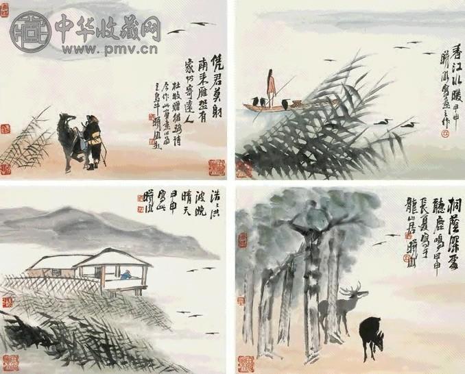 林曦明 2004年作 四季山水图 立轴 设色纸本