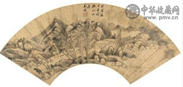 王鉴 1638年作 山居图 扇面 水墨泥金