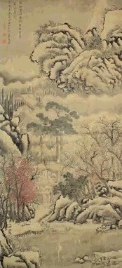 明 马振 雪山图 轴