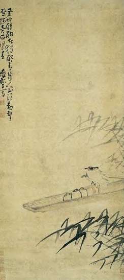 黄慎 清 芦塘归舟 轴