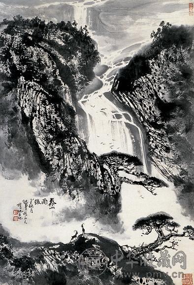 刘宝纯 泰山雨后 立轴 设色纸本