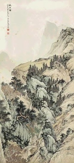 近现代 陈少梅 征聘图 轴